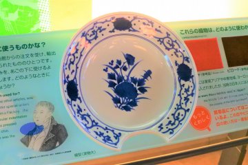 A European plate