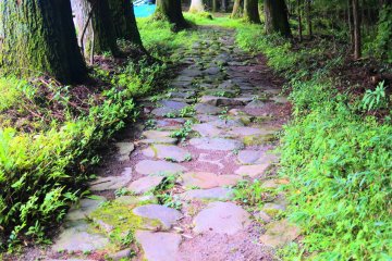 The old Takino road