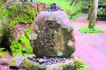 The small stones put by the visitors