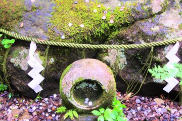 The Kodane stone and the offering
