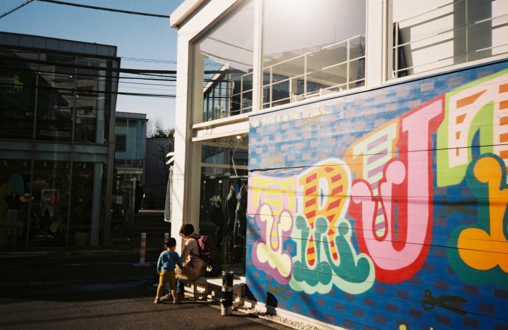 Arte urbano