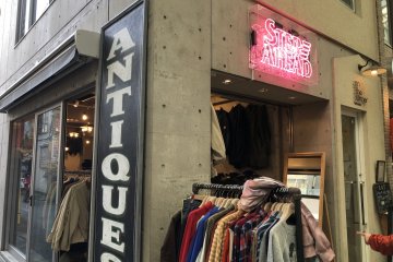 Entrando a tiendas vintage
