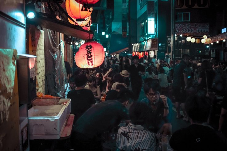 De noche por Koenji