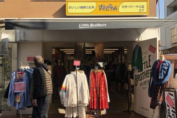 'Little Brothers'