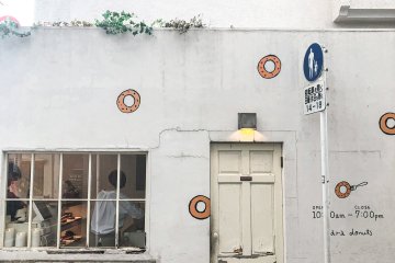 Hara Donuts