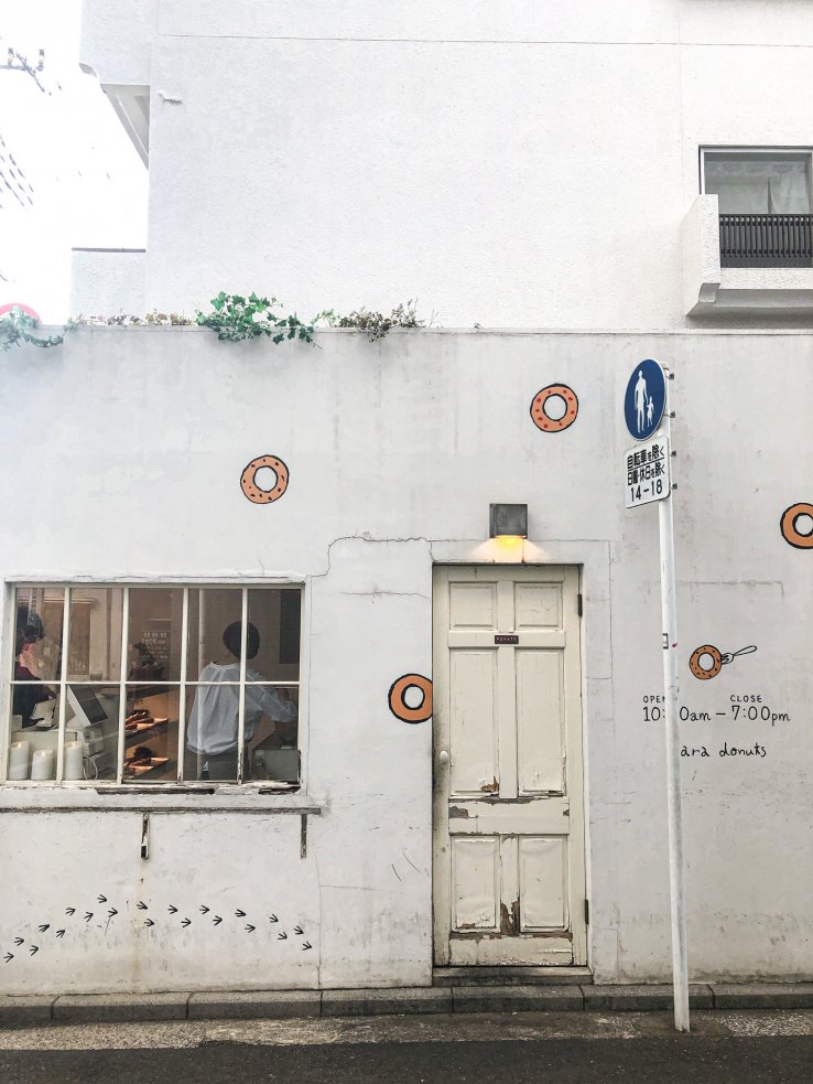 Hara Donuts