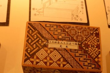 <p>A 10 combination box.</p>