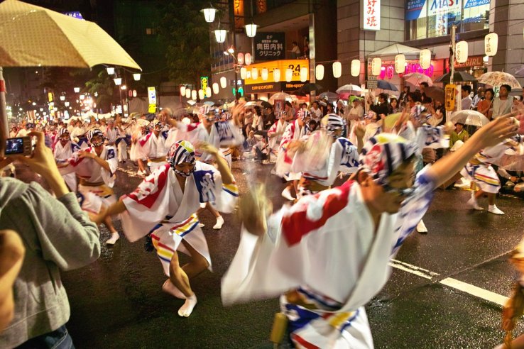 Koenji Awa Odori 