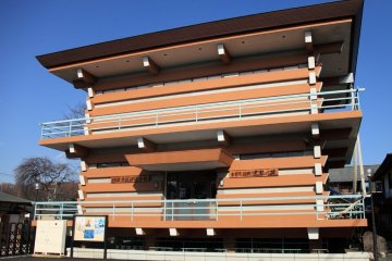 Tokyo's Important Cultural Property - Old Documents