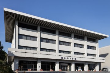 Tokyo's Important Cultural Property - Calligraphy & Books