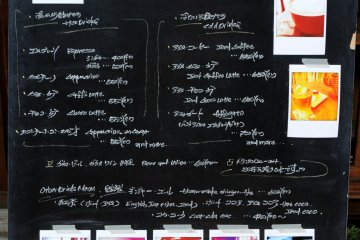 The menu outside is mostly bilingual.