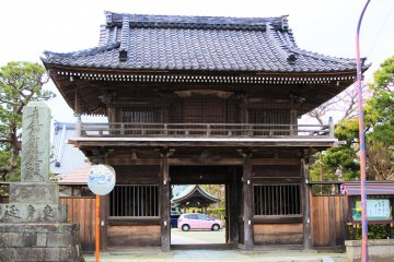 The tower gate