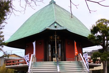 The Ebisu do