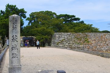 The historic site of Hagi castle's ruins