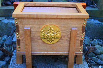 The offering box