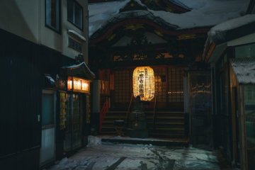 Upgrade Your Background to JapanTravel Spots Around the Country