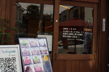 Korekaki Menu
