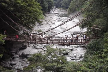 <p>Kazurabashi</p>