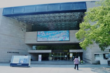 The Prefectural Museum of History shows the development of Hiroshima prefecture and the fare is 290 yen.