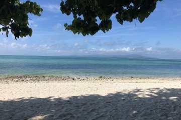 Kaiji Beach calling out to make some memories