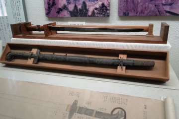 The Kanto no Tachi sword