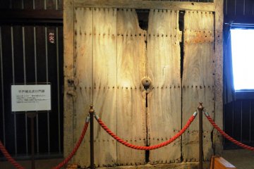 One of the castle's 300 year old gates