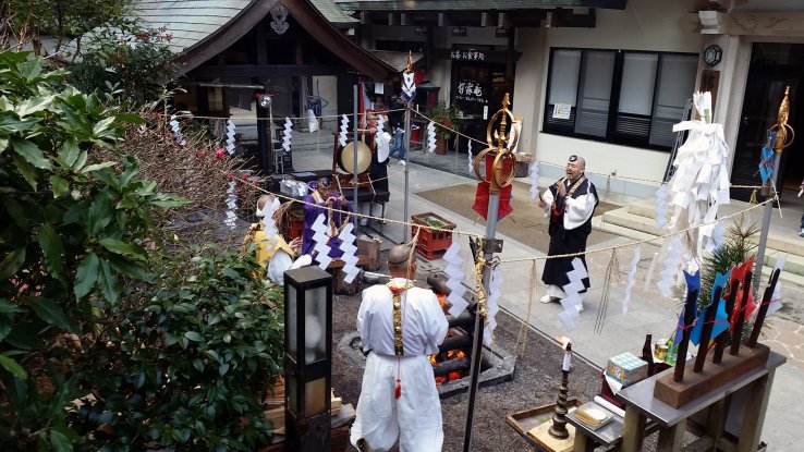Yamabushi performing a ritual