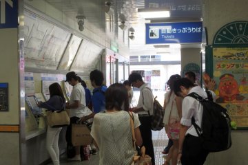 Buying tickets for the next trip