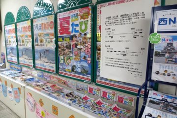 Can't decide where to go? Pick up one of many pamphlets and find something fun to do!