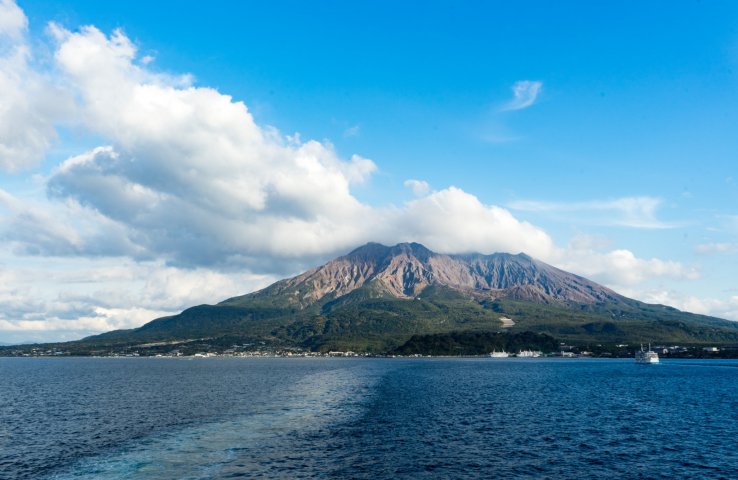 Sakurajima, Kagoshima