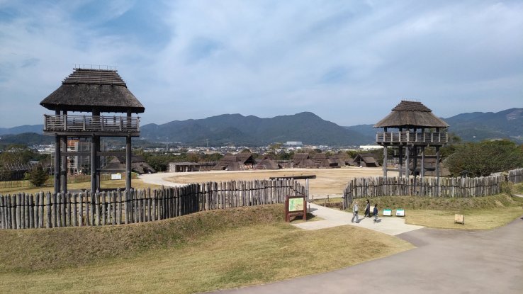 Yoshinogari Park