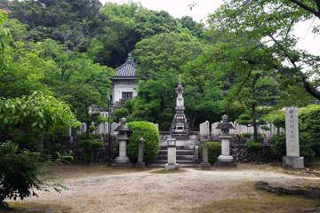 A small hall built to hold important scrolls.