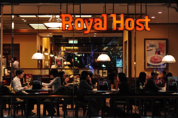 Royal Host has something for everyone