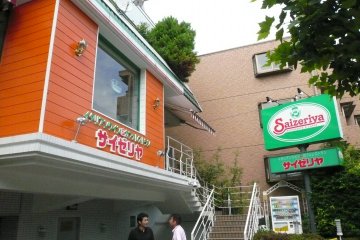 Saizeriya is Japan's answer to Italian fast food