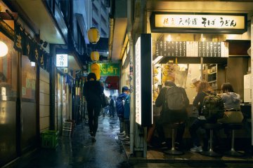 Shinjuku's 'Memory Lane', Tokyo