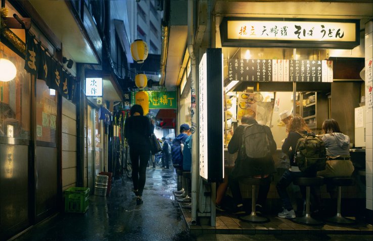 Shinjuku's 'Memory Lane', Tokyo