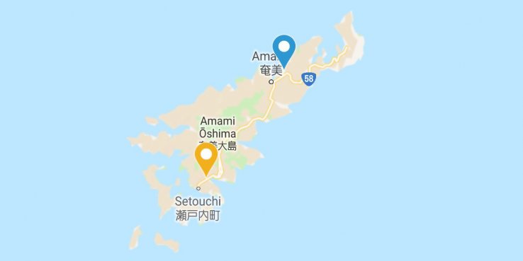 Tempat isi ulang di pulau kecil Amami Oshima: biru = tempat umum (hutan), kuning = lokasi pribadi (penginapan)