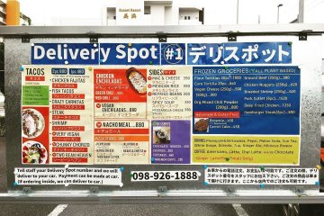 If you don't have time to dine in, the parking lot order system is convenient