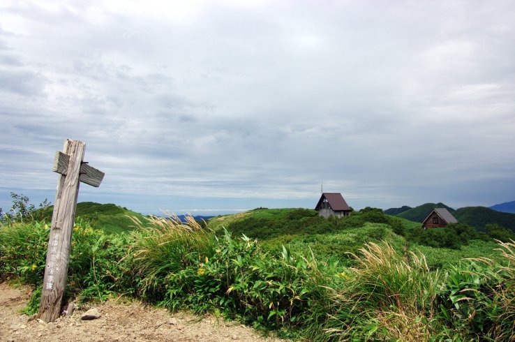 Shirakami, Akita