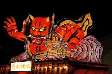 Nebuta Festival, Aomori