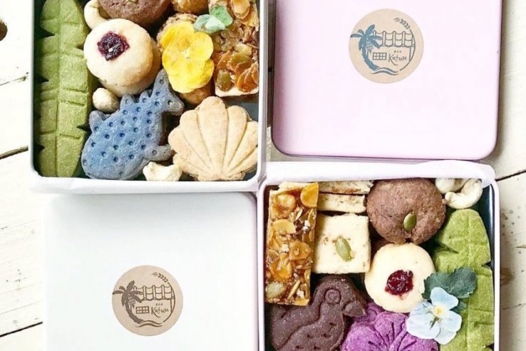 Vegan sweets with some tropical flair