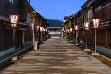 Kanazawa, Ishikawa