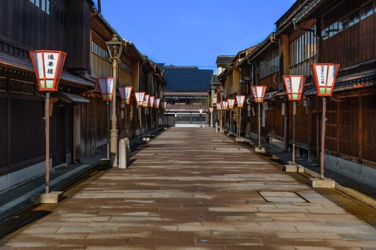 Kanazawa, Ishikawa