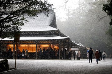 Ise-jingu Shrine, Mie
