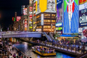 Dotonbori, Osaka