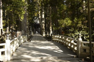 Okuno-in, Wakayma