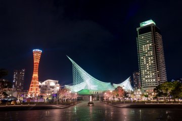 Kobe, Hyogo Prefecture, Kansai