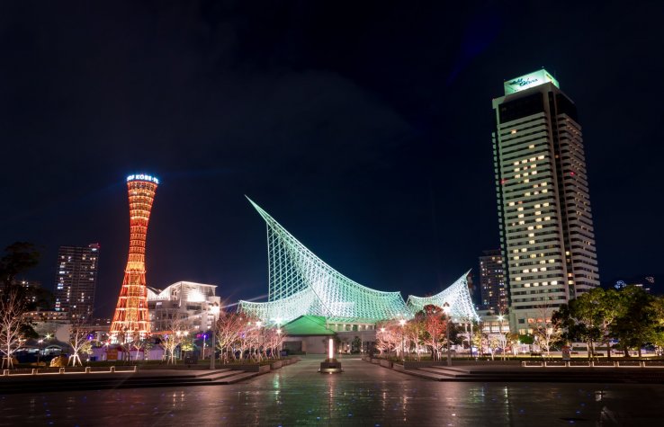 Kobe, Hyogo Prefecture, Kansai