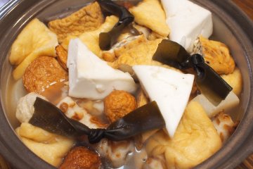 Oden