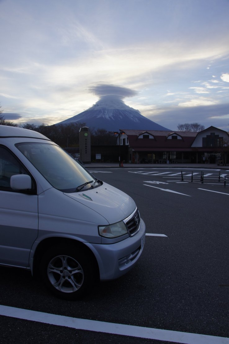 Morning Coffee, Michi no Eki with Mt. Fuji view